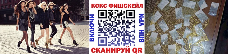 Что такое Севск Амфетамин Галлюциногенные грибы ГАШ Марихуана СОЛЬ Кокаин