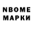 Первитин винт Mckeen Salem