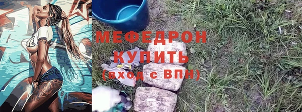 наркотики Верхний Тагил