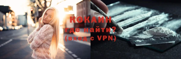 винт Бугульма