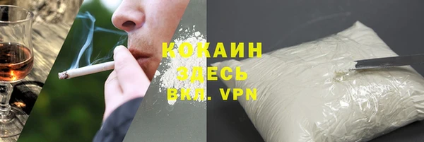 таблы Беломорск