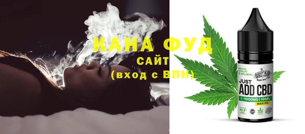 винт Бугульма