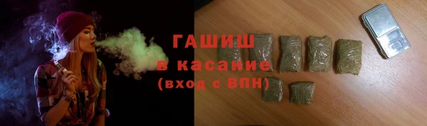 винт Бугульма