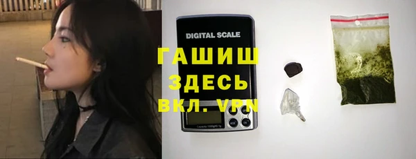 герыч Тында