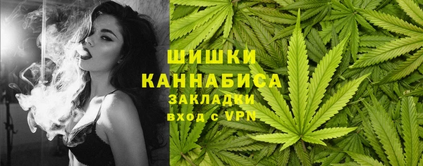 герыч Тында