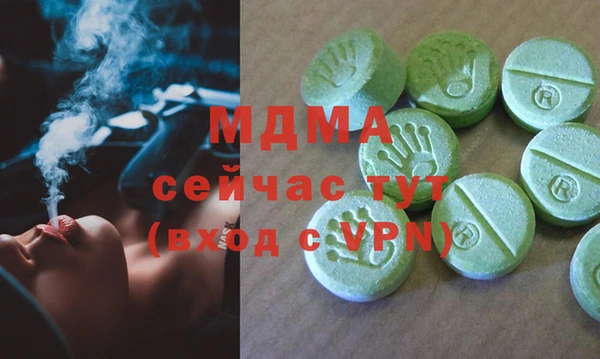 наркотики Верхний Тагил
