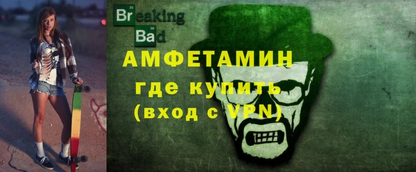 не бодяженный Верея