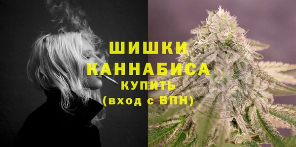 первитин Верхнеуральск