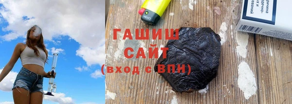 наркотики Верхний Тагил