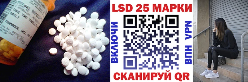 где найти   мориарти формула  ОМГ ОМГ сайт  ЛСД экстази ecstasy  Севск 